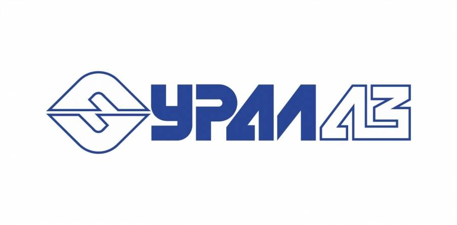 В МОСКВЕ СОСТОЯЛАСЬ ПРЕЗЕНТАЦИЯ НОВЫХ МОДЕЛЕЙ ГРУЗОВИКА «УРАЛ-NEXT» НА БАЗЕ ДВИГАТЕЛЕЙ ЯМЗ-536
