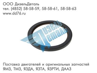 Картинка для Манжета коленчатого вала задняя