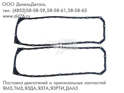 Картинка для Прокладка картера масляного