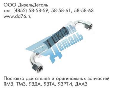 Картинка для Трубка подвода охлаждающей жидкости